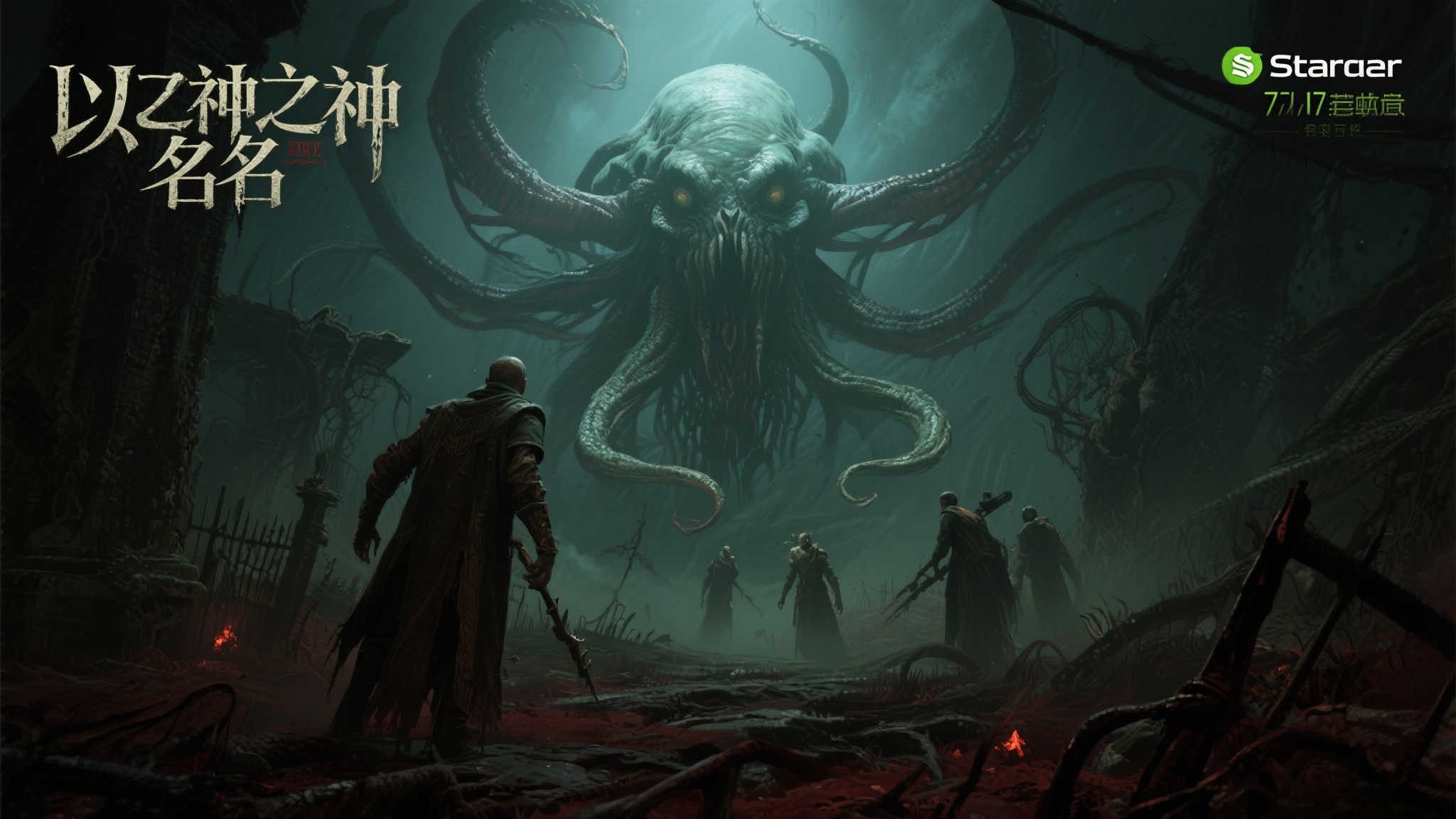 PG电子模拟器手机APP下载