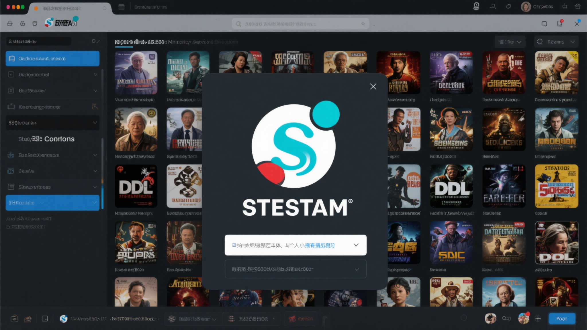 PG电子模拟器介绍