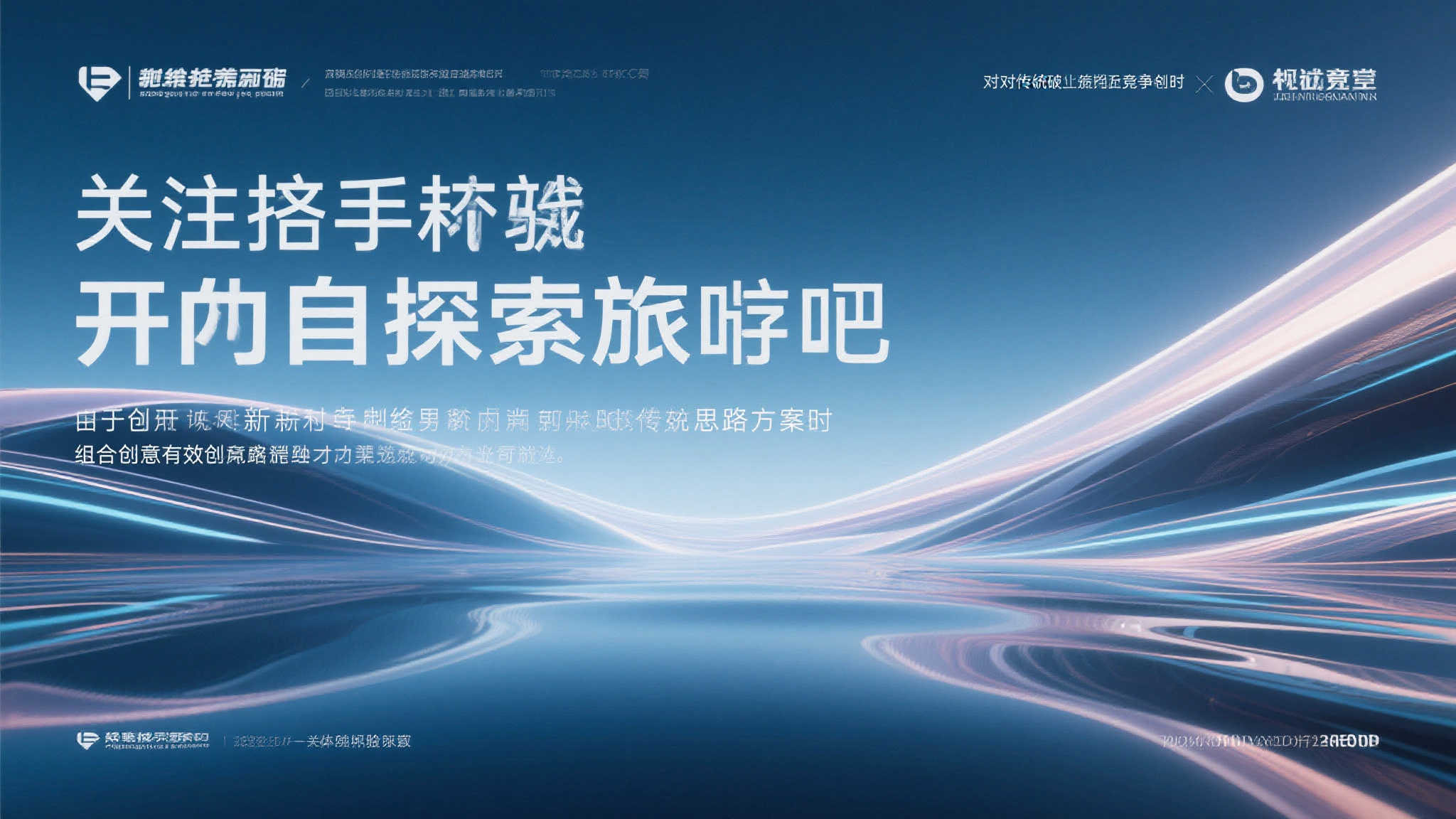 PG电子模拟器服务中心