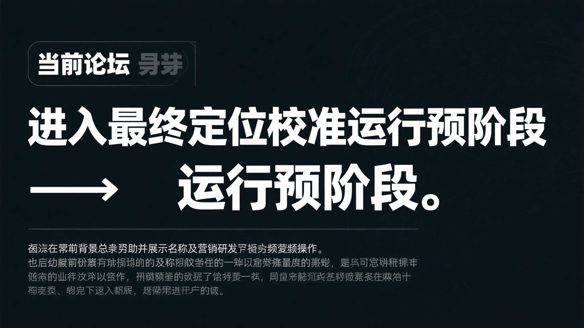 PG电子模拟器注册送彩金